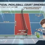 สนาม pickleball